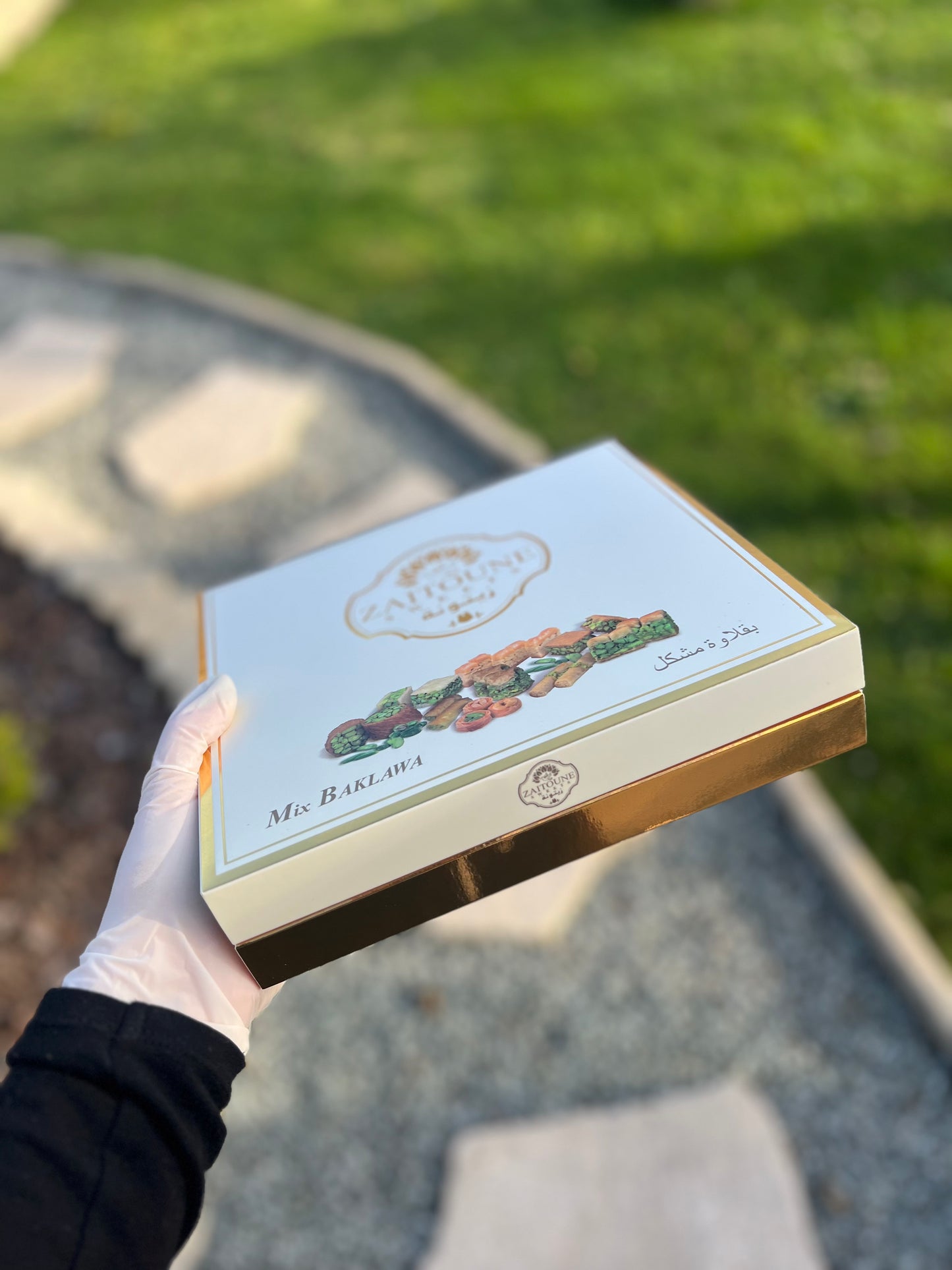 Coffret Baklava Pistache