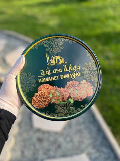 Coffret Barazek sésames pistaches