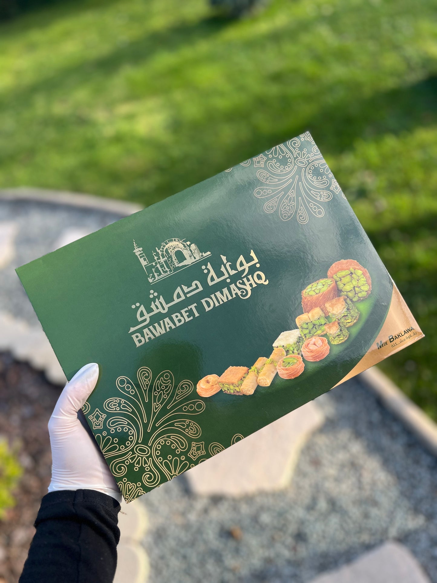 Assortiment de Baklava Pistache