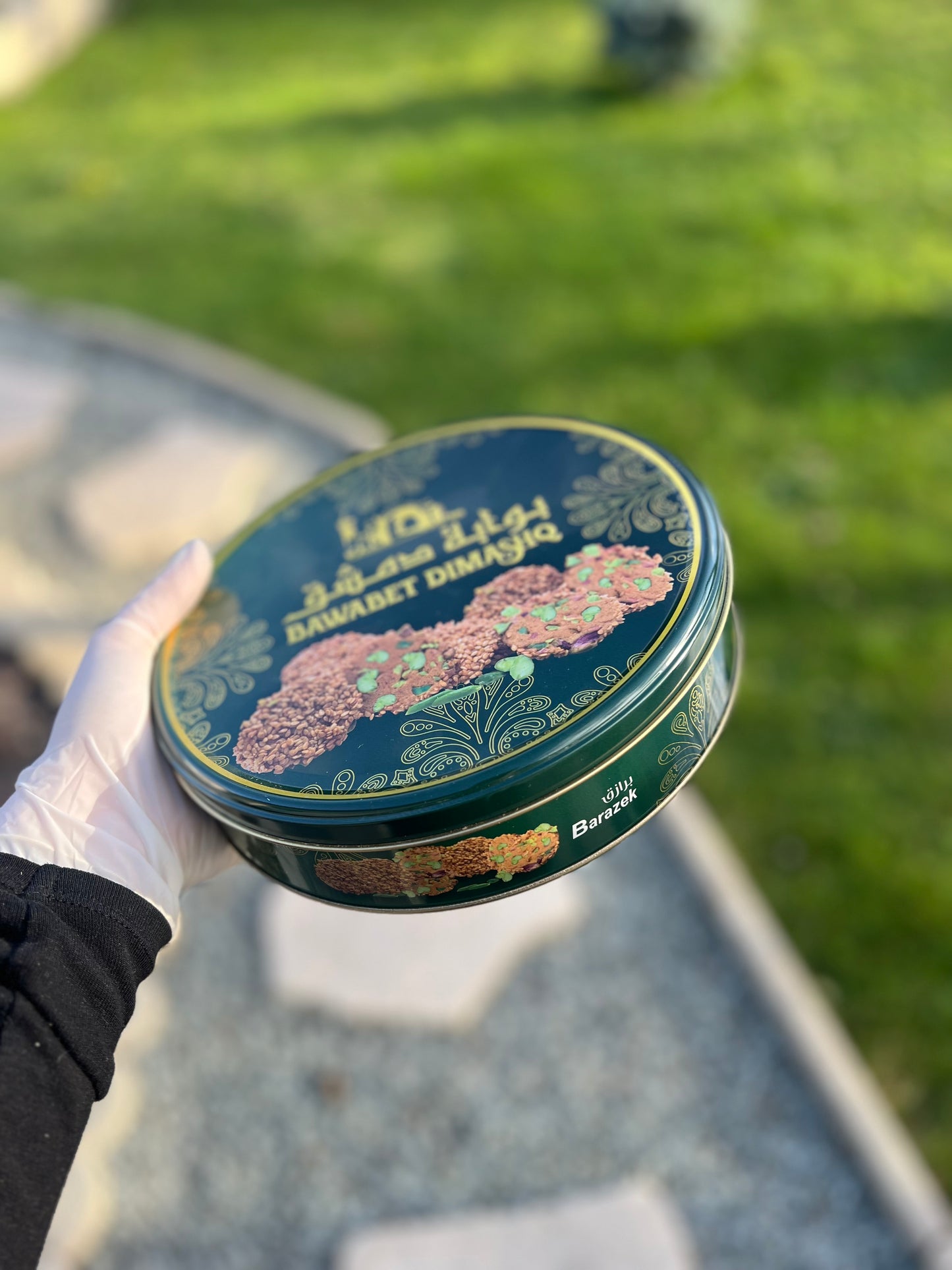 Coffret Barazek sésames pistaches