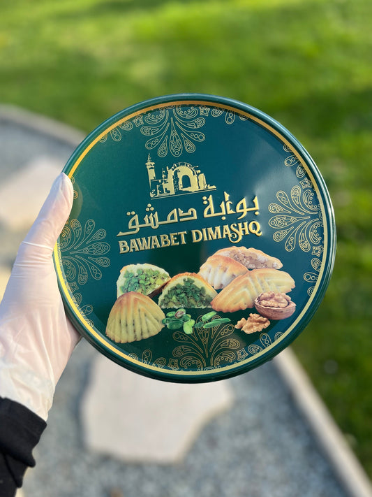 Maamoul pistaches & noix