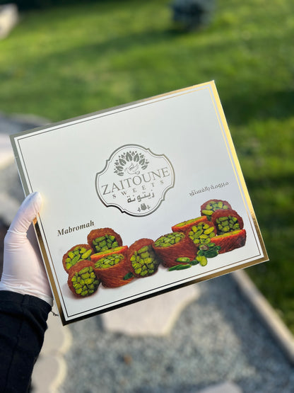 Coffret Mabrouma à la Pistache