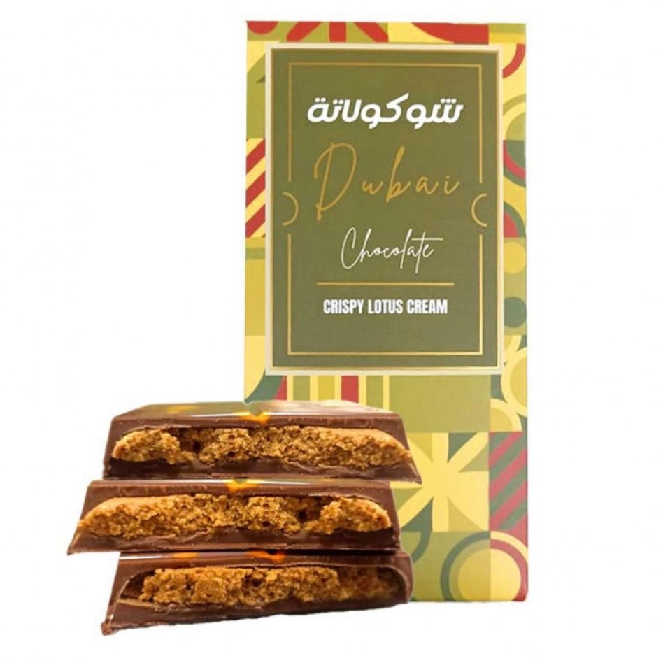 Tablette 100% Dubai - Spéculoos